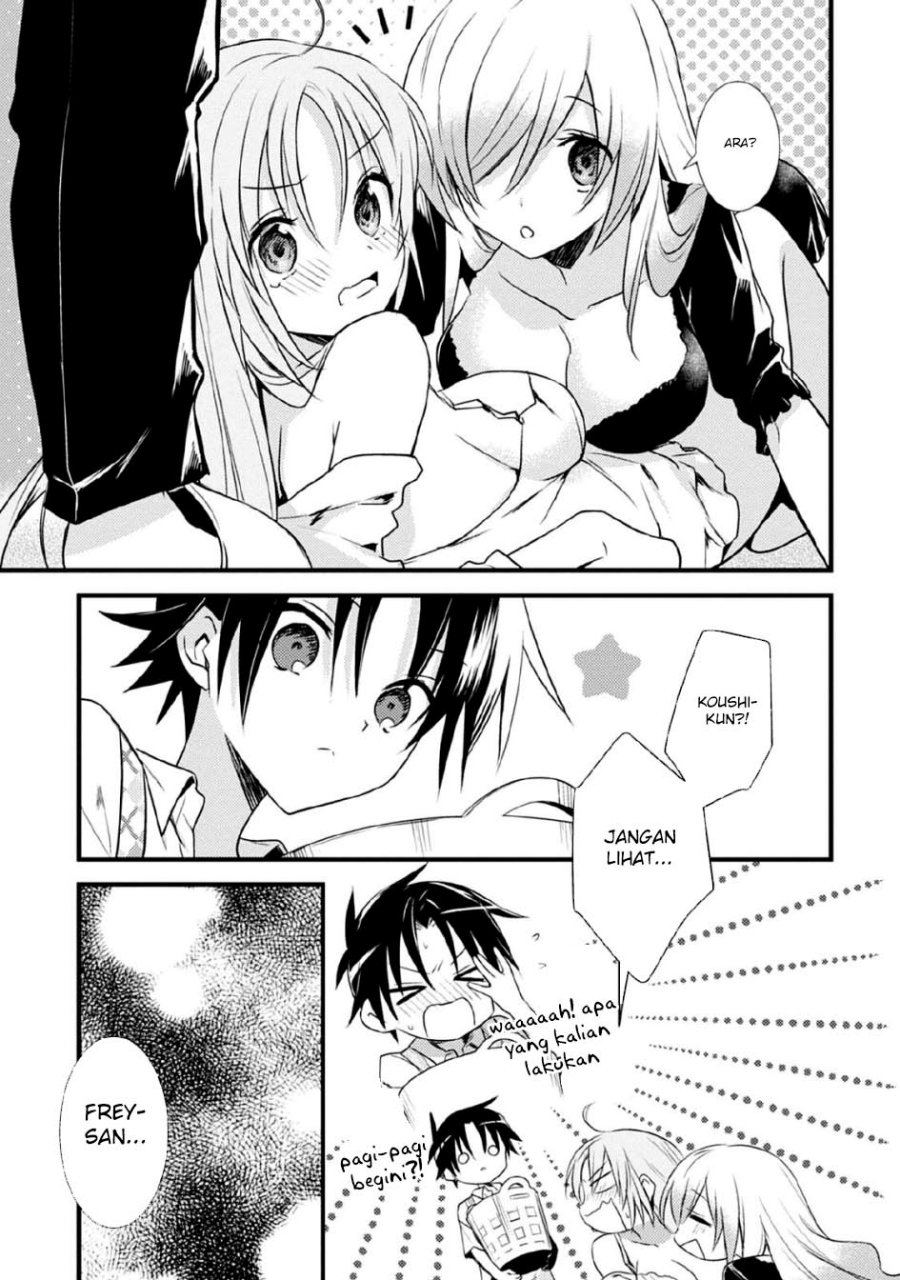 Mother of the Goddess Dormitory Chapter 41 Gambar 7