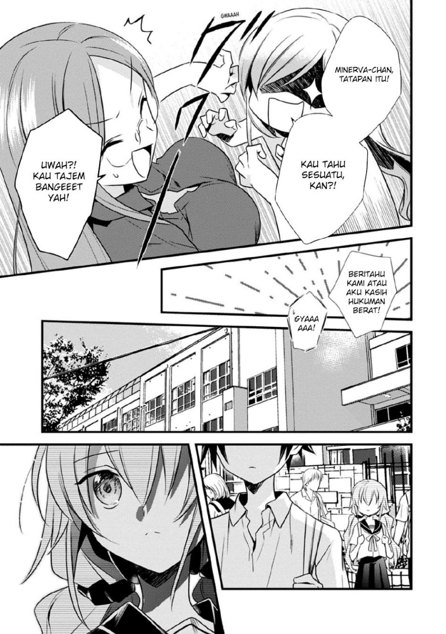 Mother of the Goddess Dormitory Chapter 41 Gambar 9