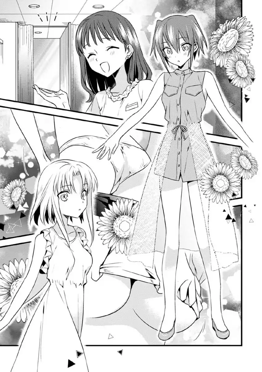 Mother of the Goddess Dormitory Chapter 42 Gambar 9