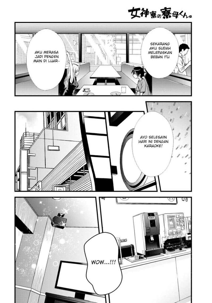 Mother of the Goddess Dormitory Chapter 43 Gambar 14