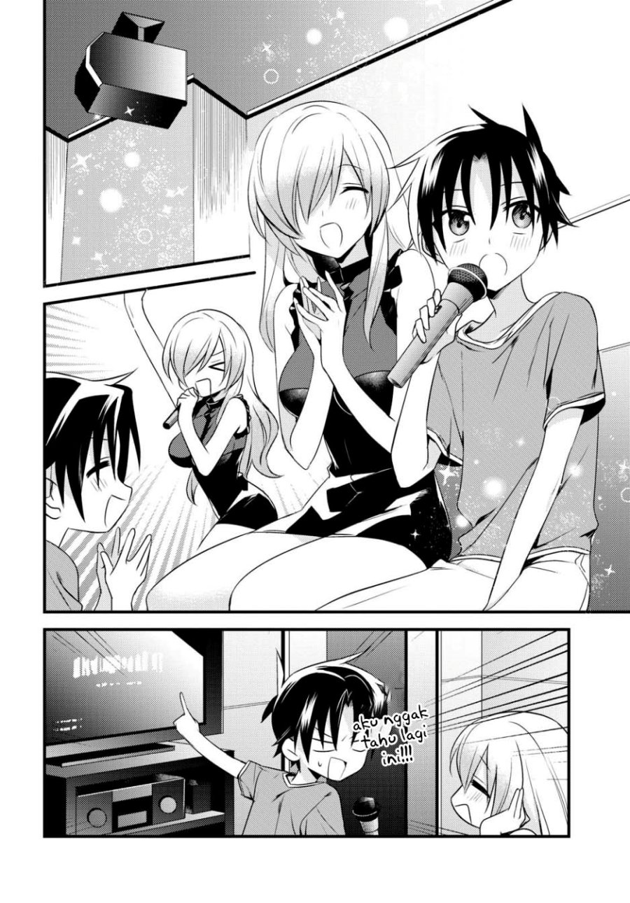 Mother of the Goddess Dormitory Chapter 43 Gambar 16