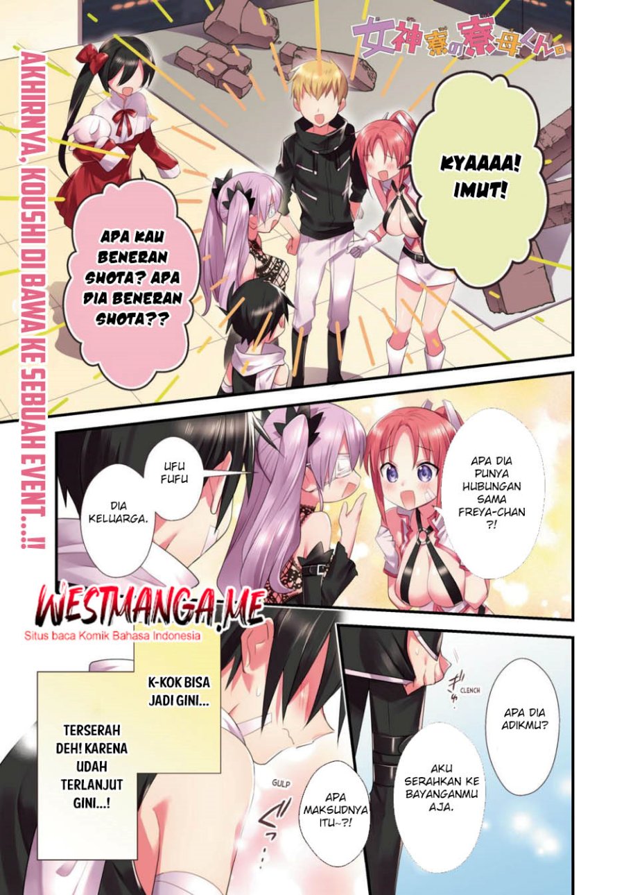 Baca  Mother of the Goddess Dormitory Chapter 43 Gambar 2