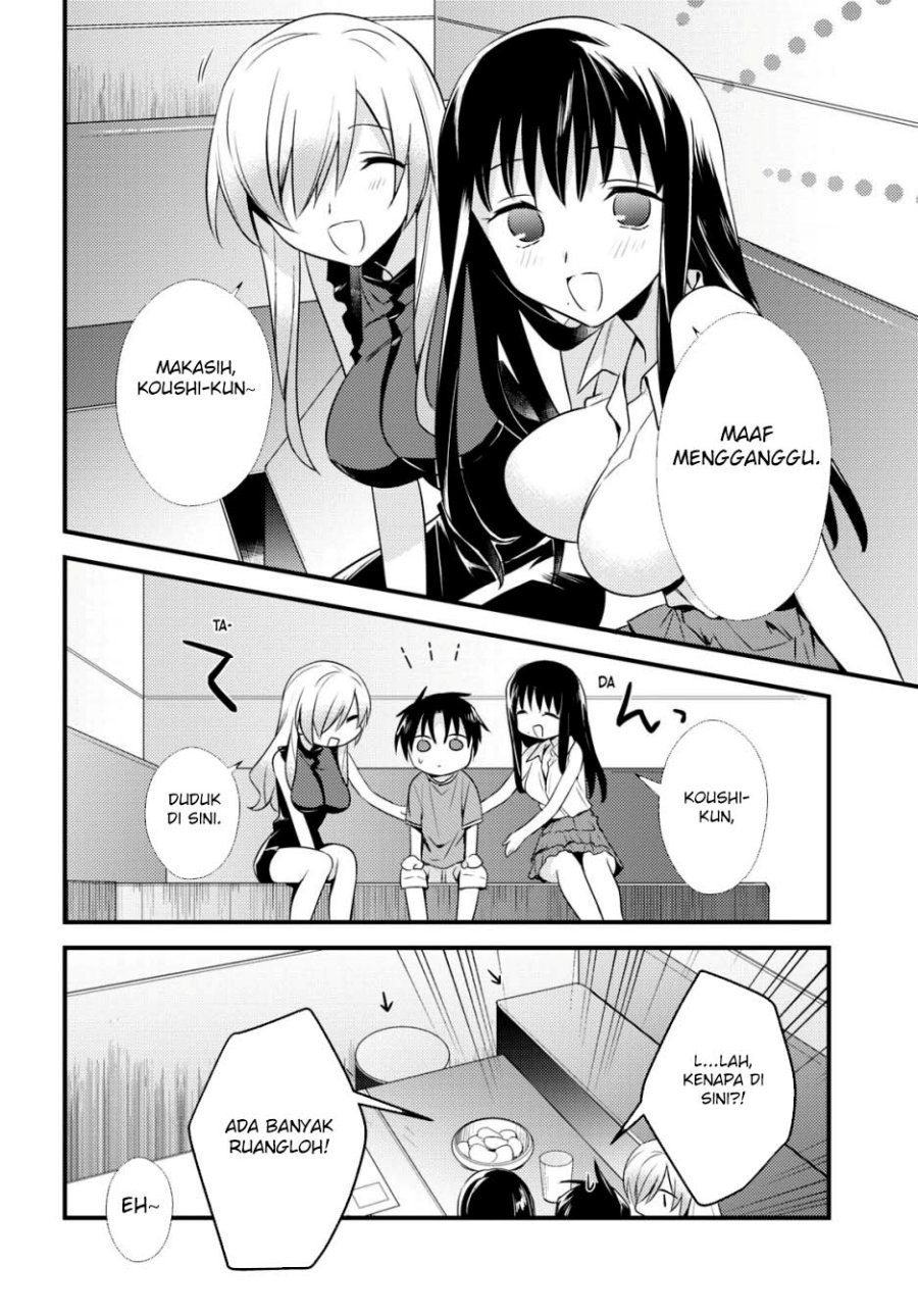 Mother of the Goddess Dormitory Chapter 43 Gambar 21