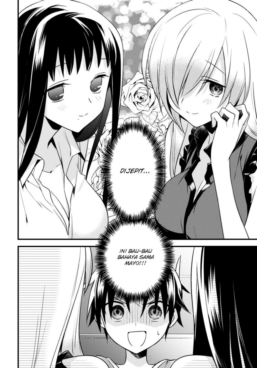 Mother of the Goddess Dormitory Chapter 43 Gambar 23