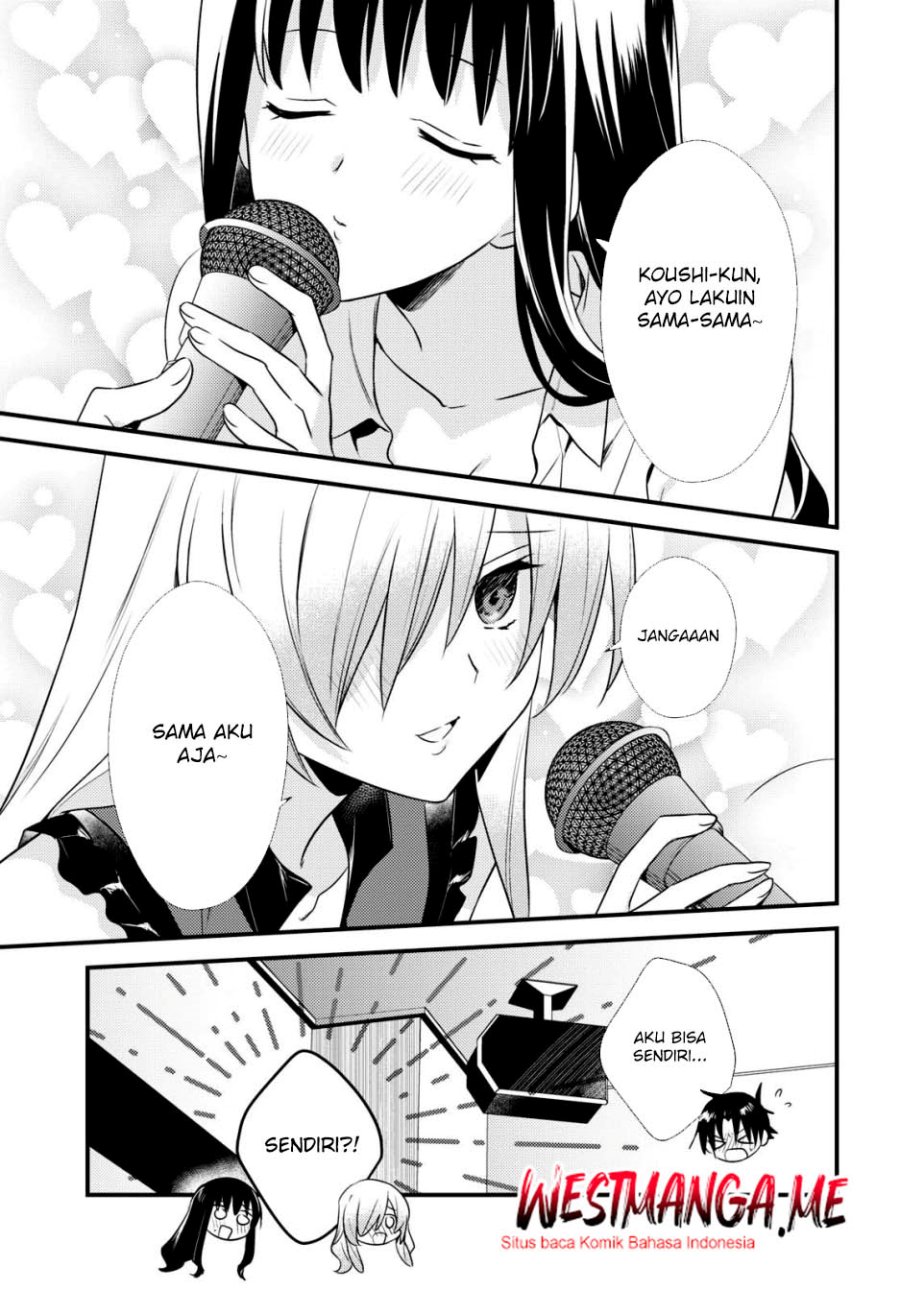 Mother of the Goddess Dormitory Chapter 43 Gambar 24