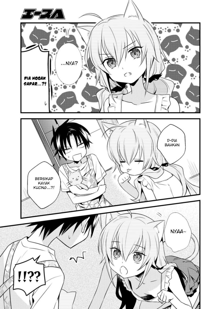 Mother of the Goddess Dormitory Chapter 44 Gambar 11