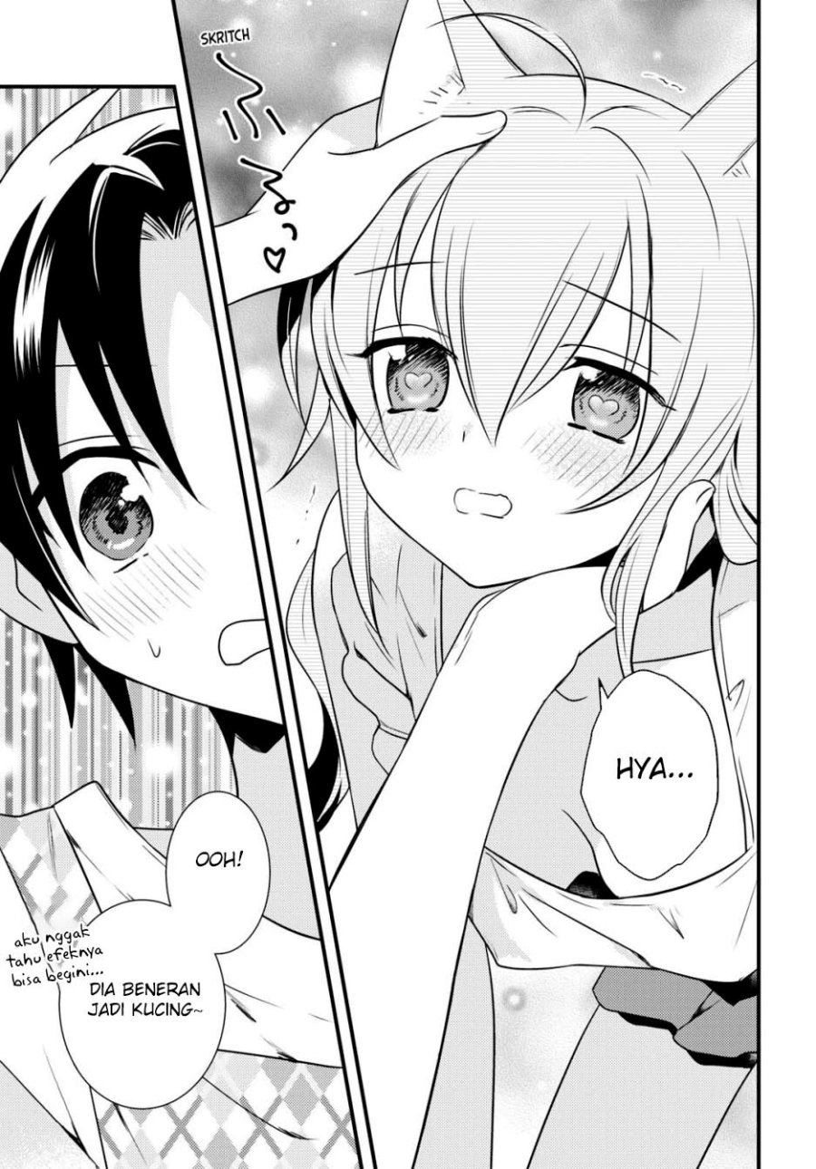 Mother of the Goddess Dormitory Chapter 44 Gambar 13