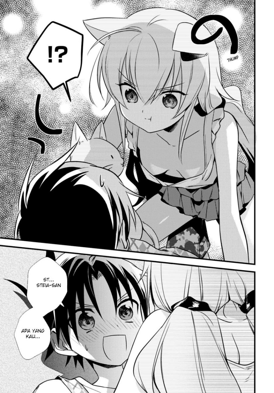 Mother of the Goddess Dormitory Chapter 44 Gambar 20