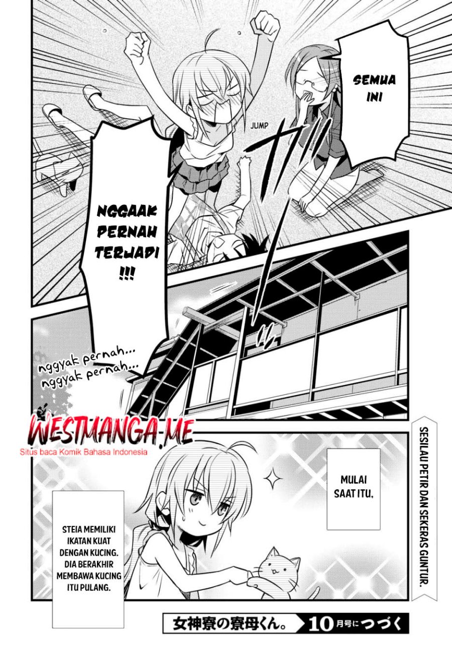Mother of the Goddess Dormitory Chapter 44 Gambar 23