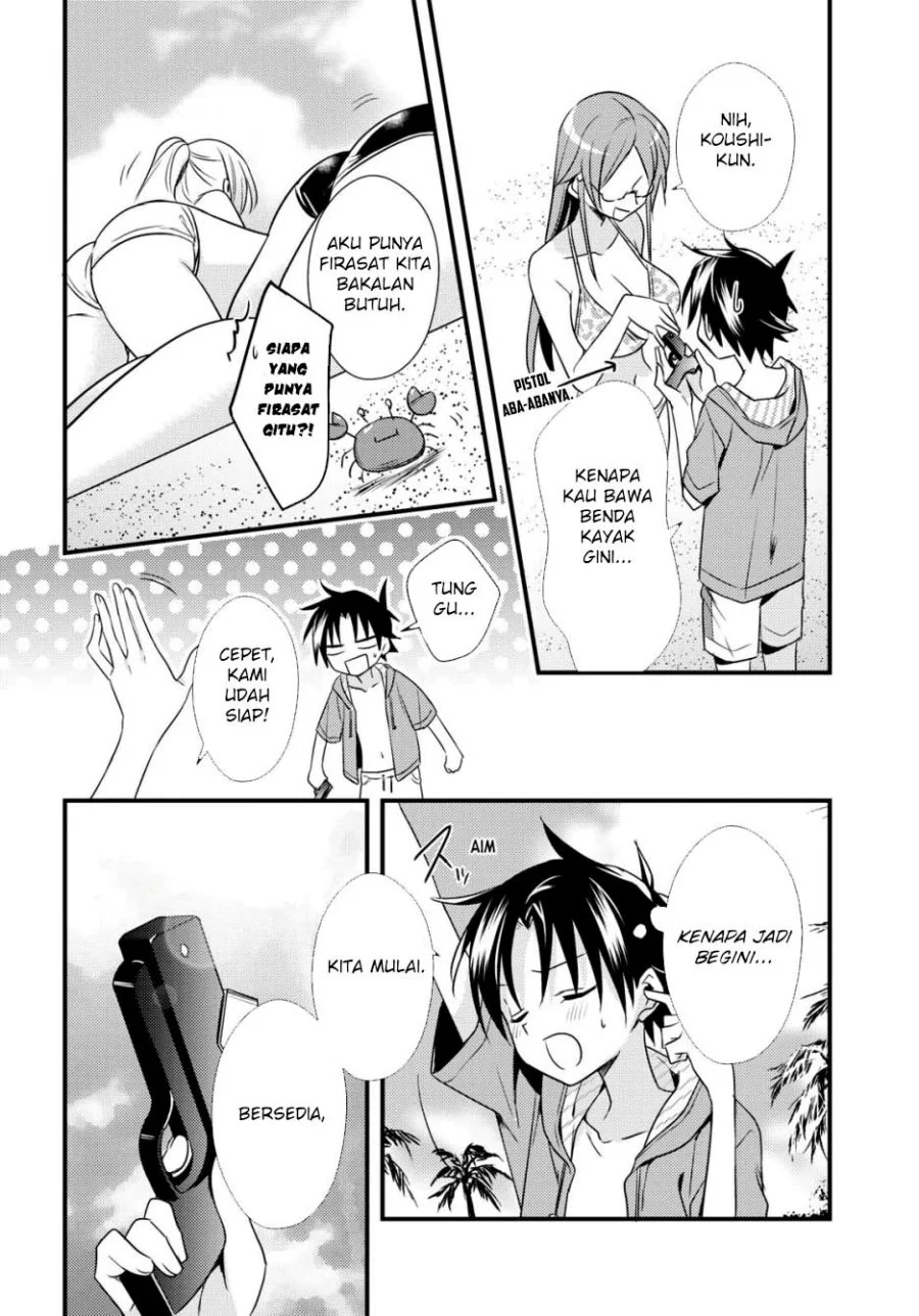 Mother of the Goddess Dormitory Chapter 45 Gambar 12