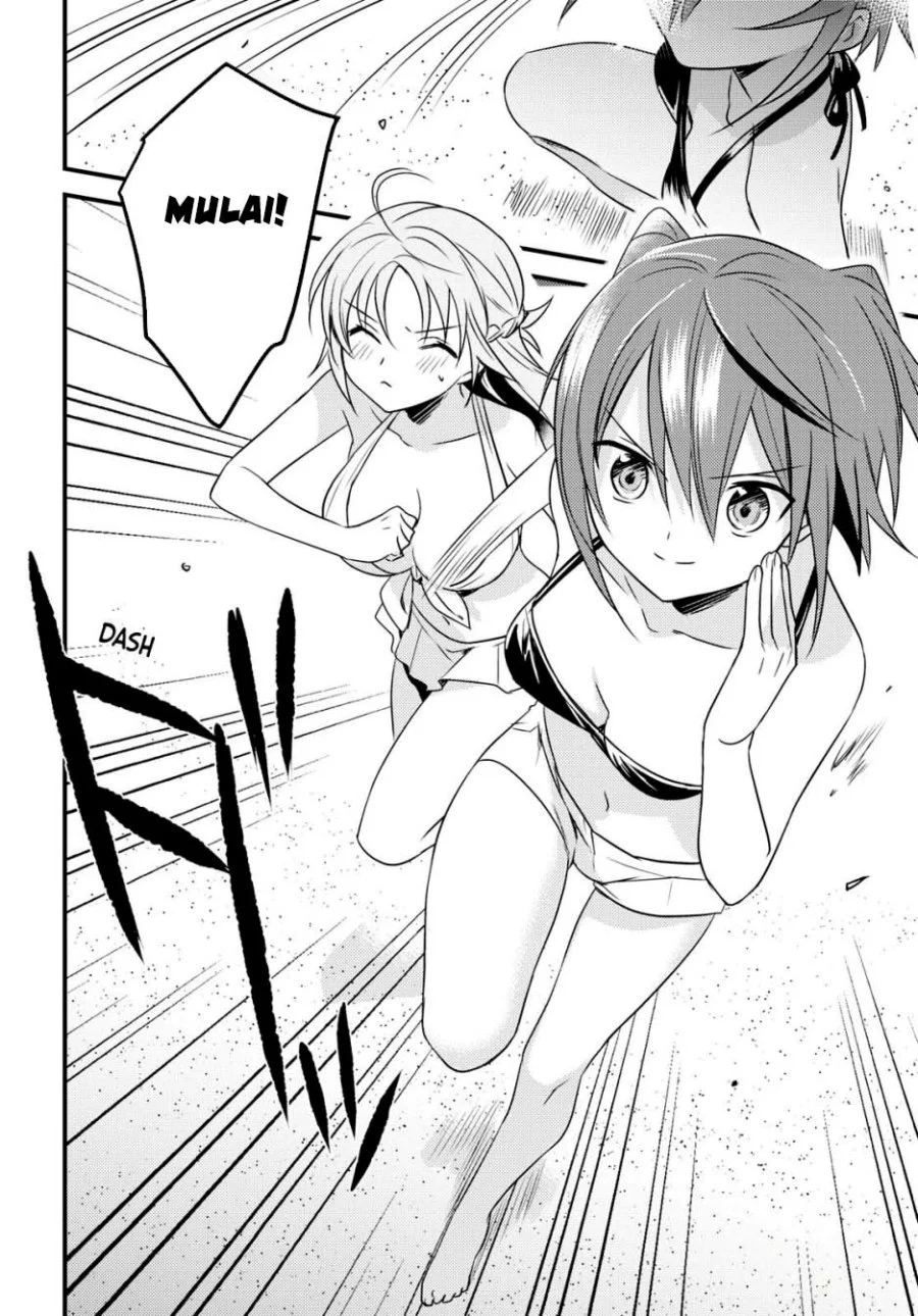 Mother of the Goddess Dormitory Chapter 45 Gambar 14