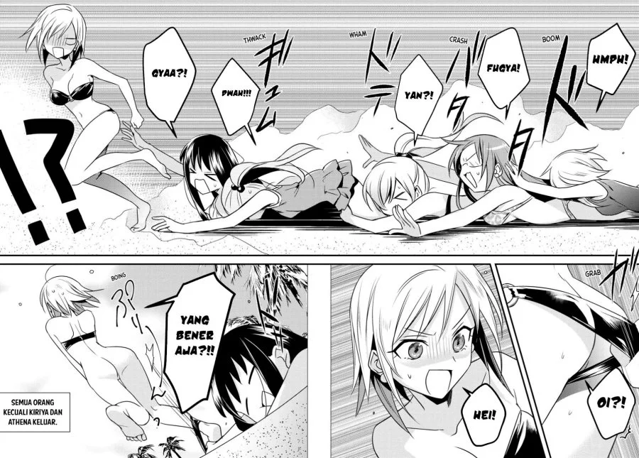 Mother of the Goddess Dormitory Chapter 45 Gambar 16