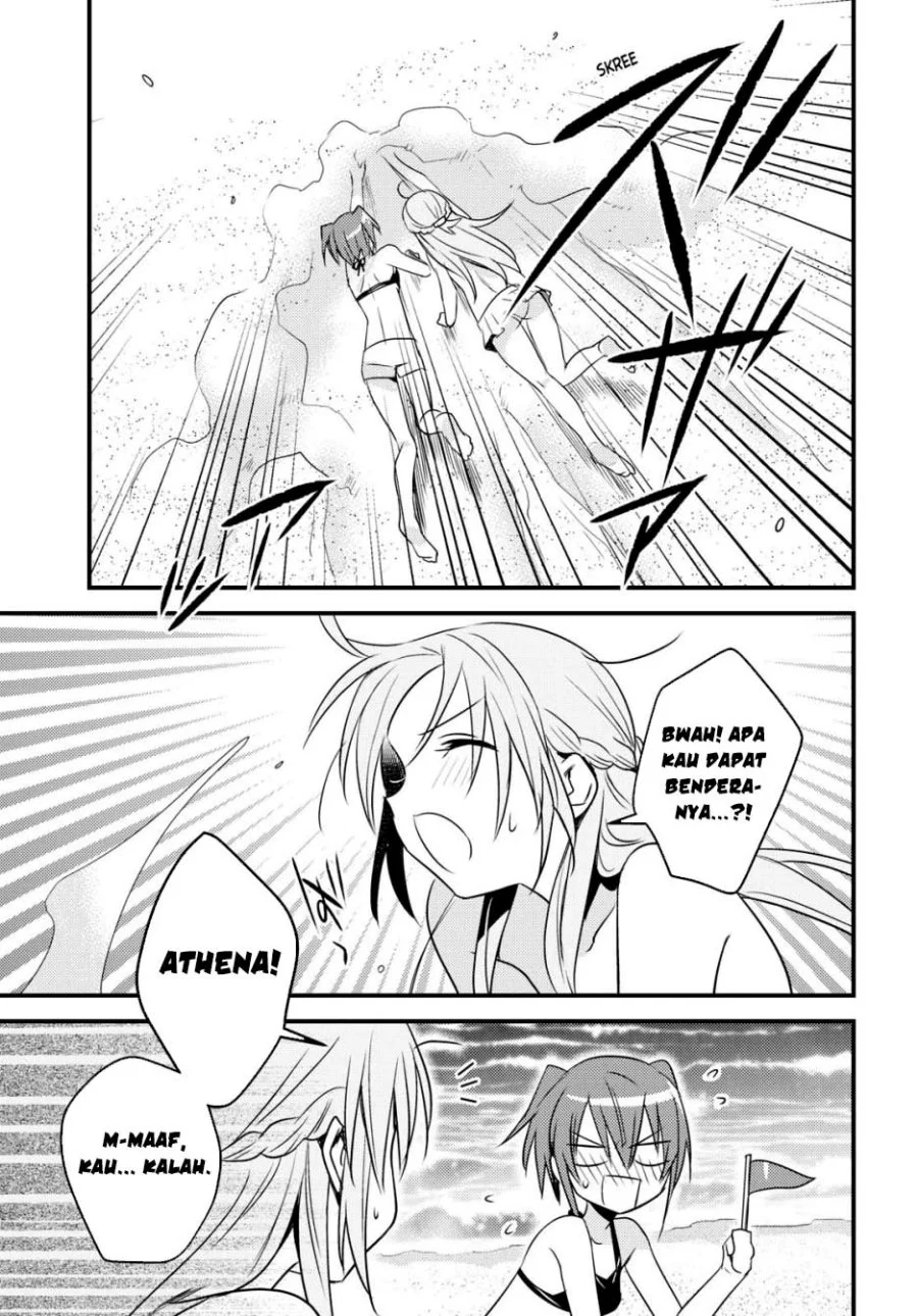 Mother of the Goddess Dormitory Chapter 45 Gambar 19