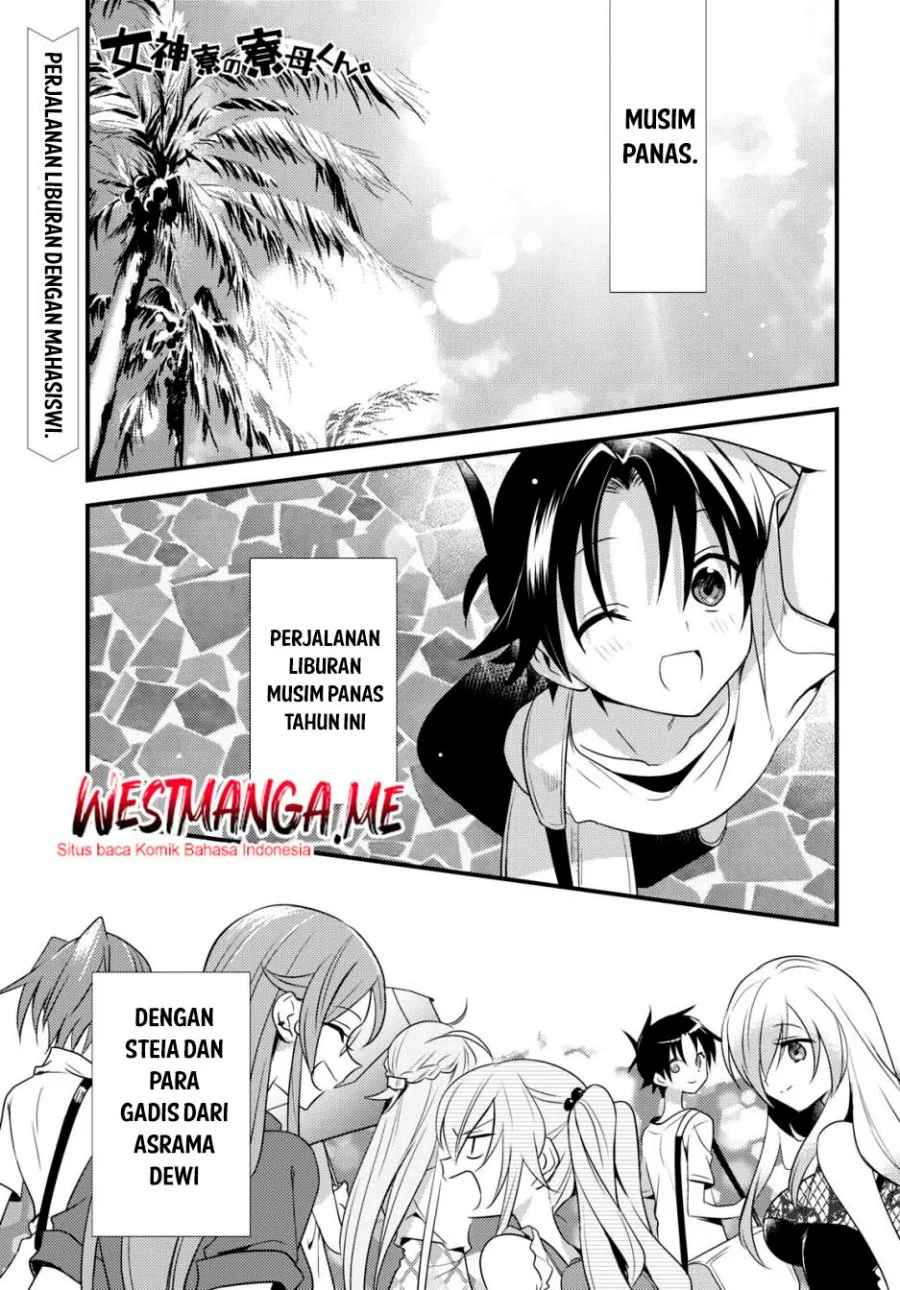 Baca  Mother of the Goddess Dormitory Chapter 45 Gambar 2