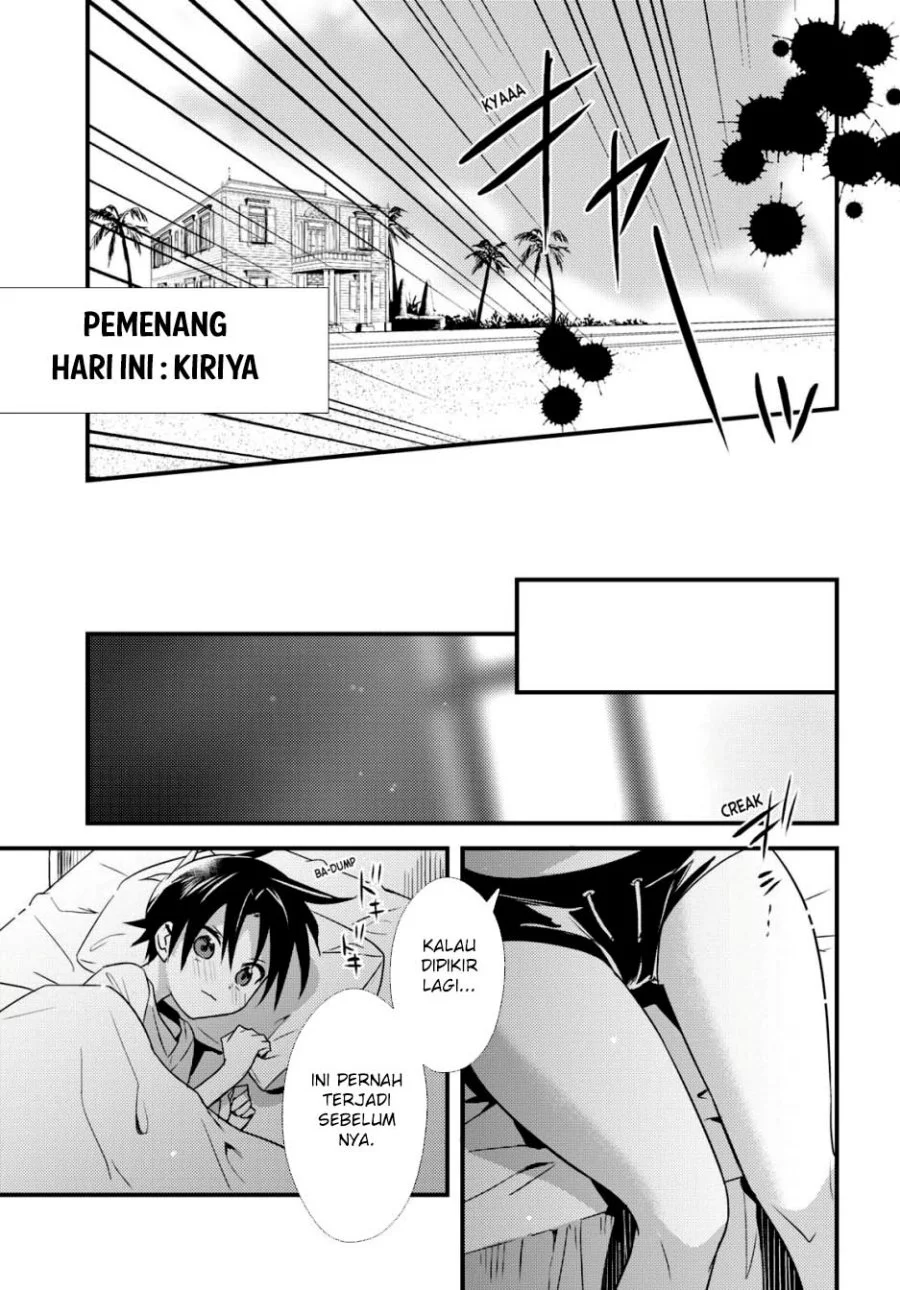 Mother of the Goddess Dormitory Chapter 45 Gambar 21