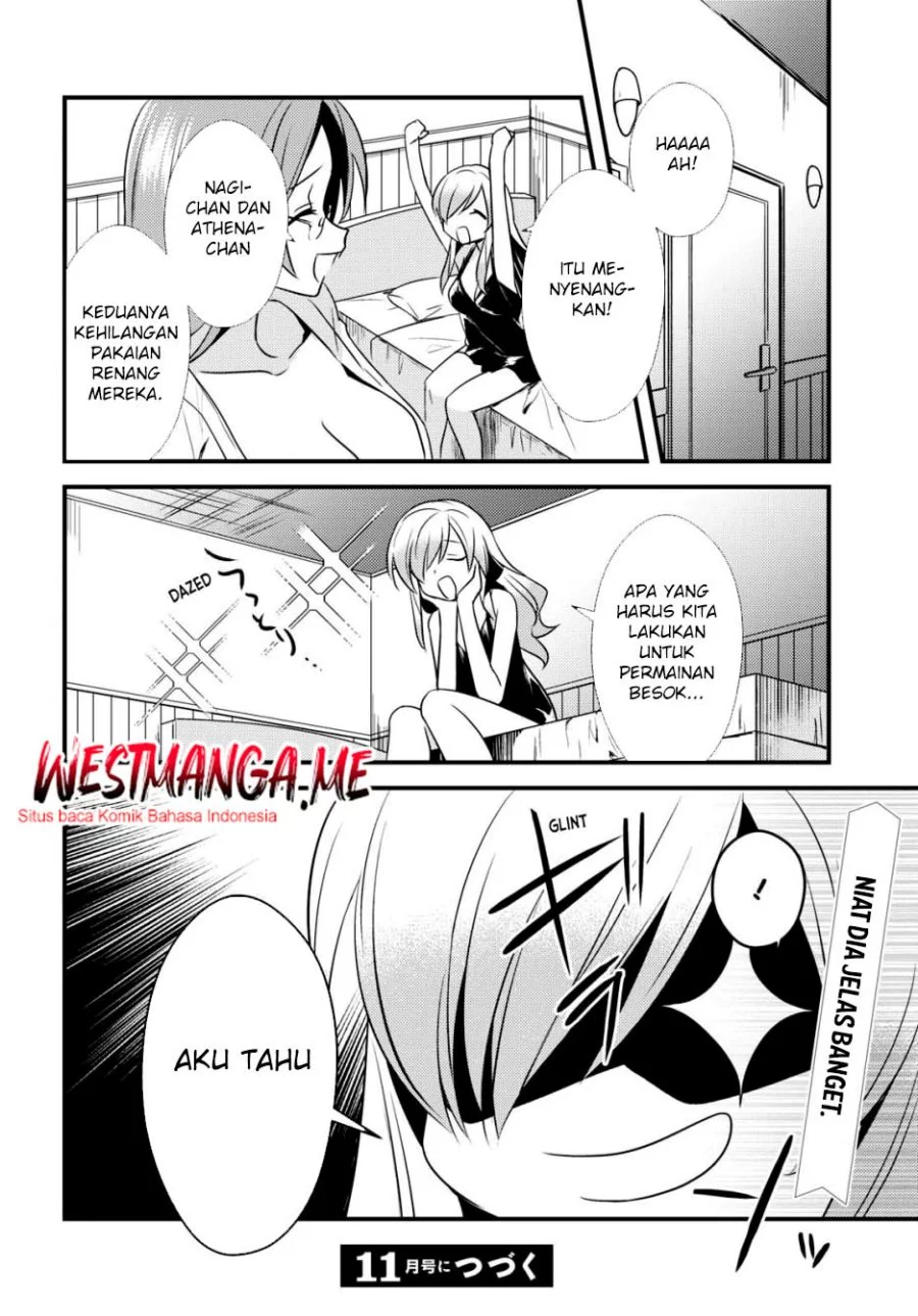 Mother of the Goddess Dormitory Chapter 45 Gambar 30