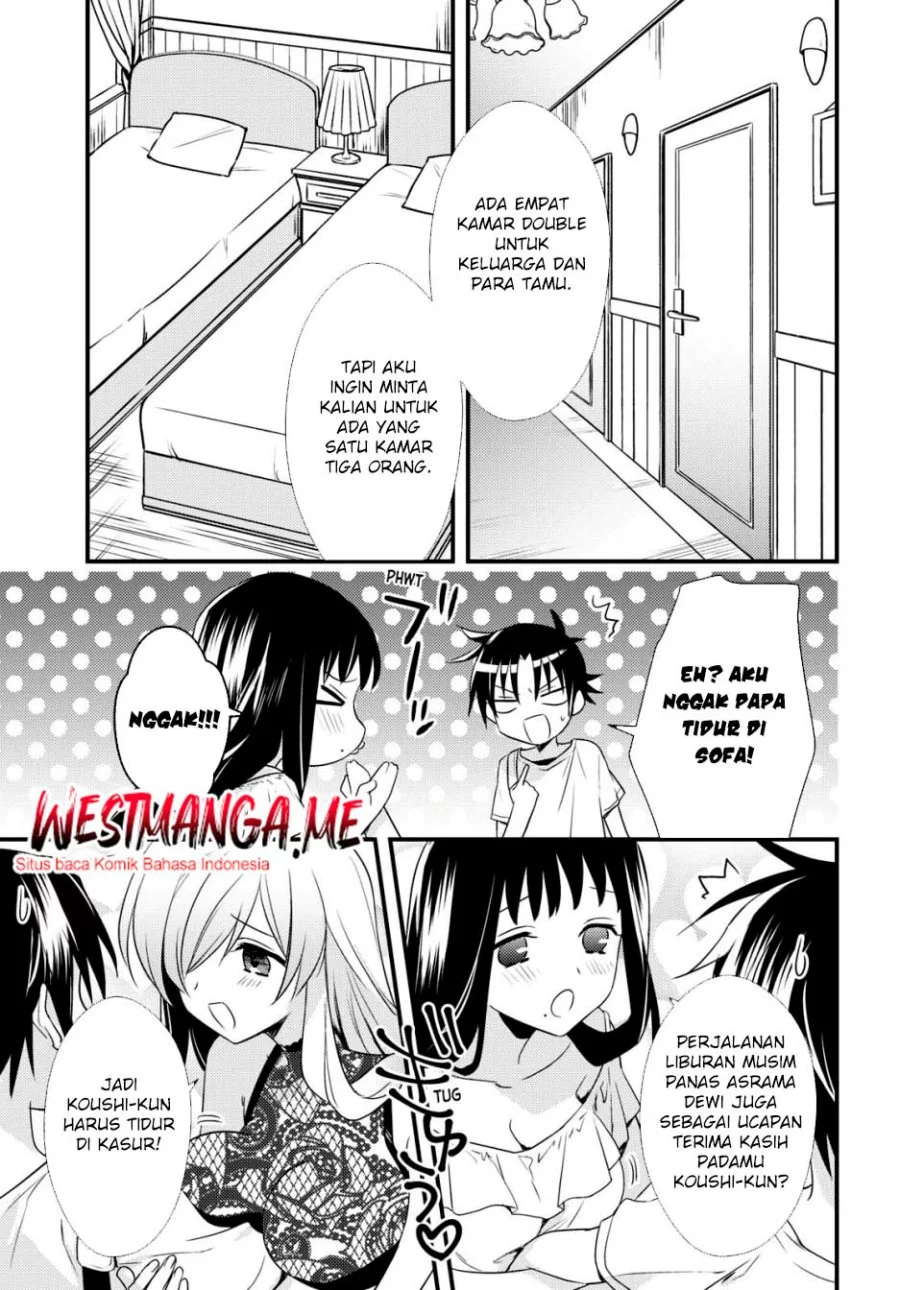 Mother of the Goddess Dormitory Chapter 45 Gambar 7