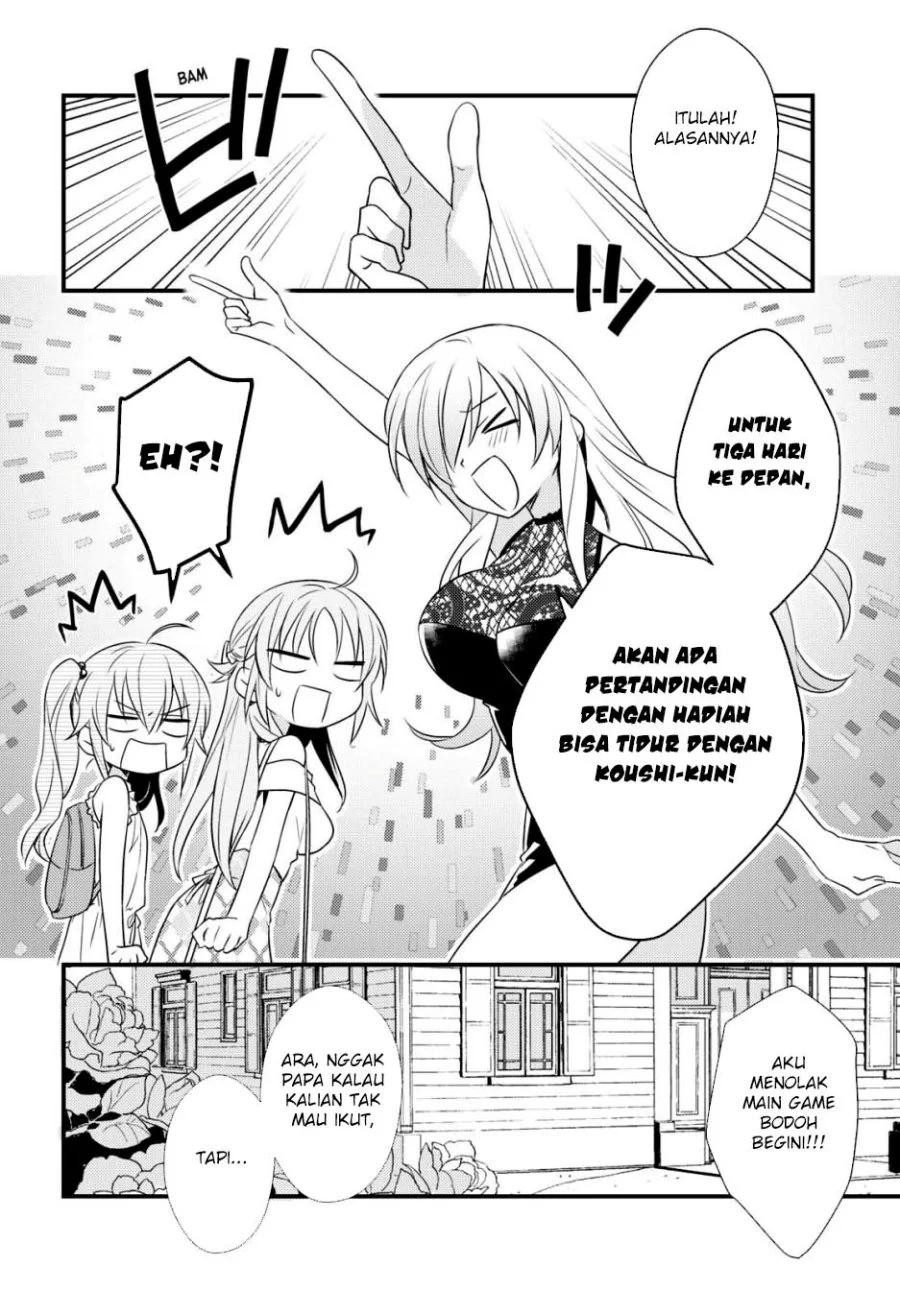 Mother of the Goddess Dormitory Chapter 45 Gambar 8