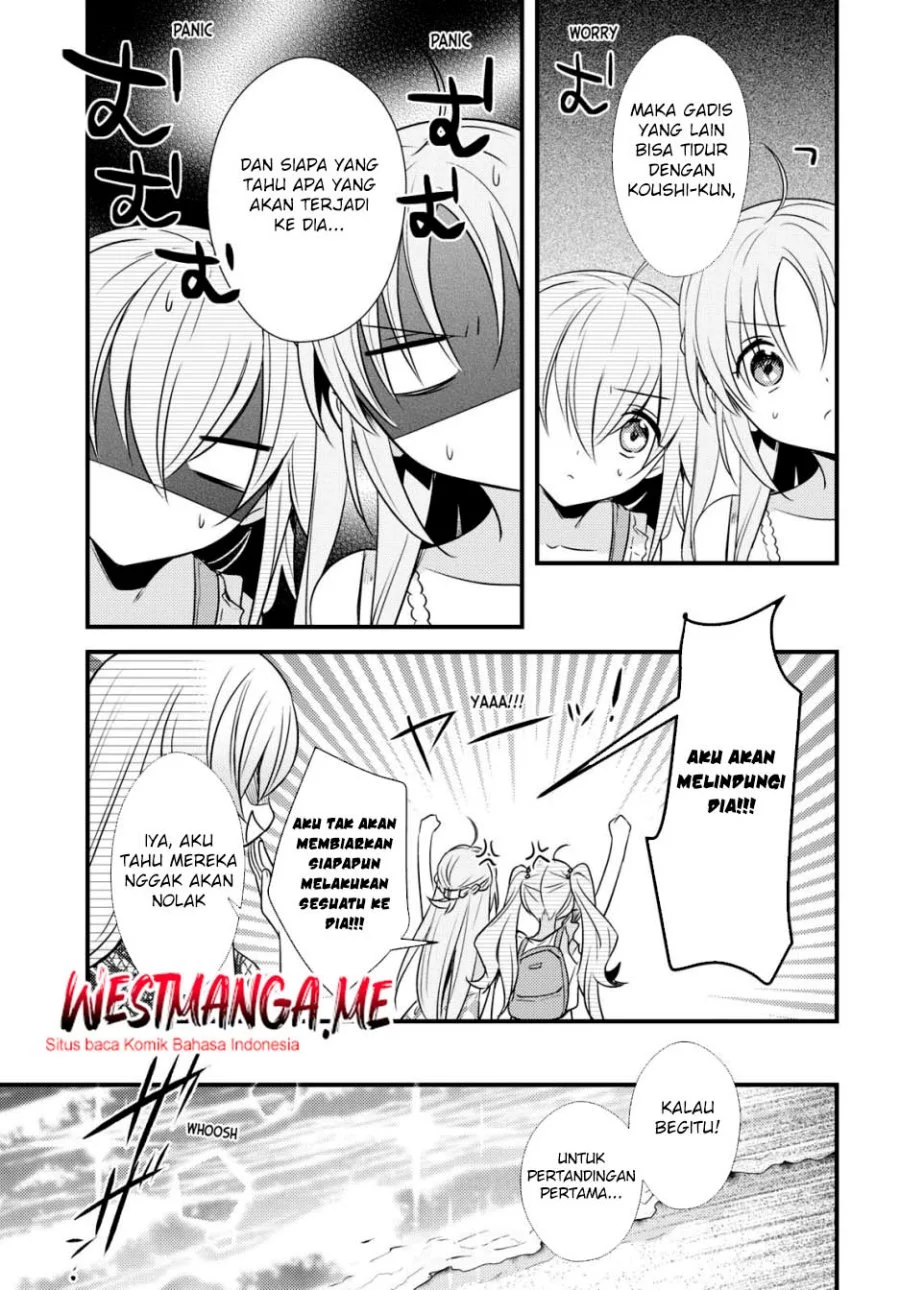 Mother of the Goddess Dormitory Chapter 45 Gambar 9