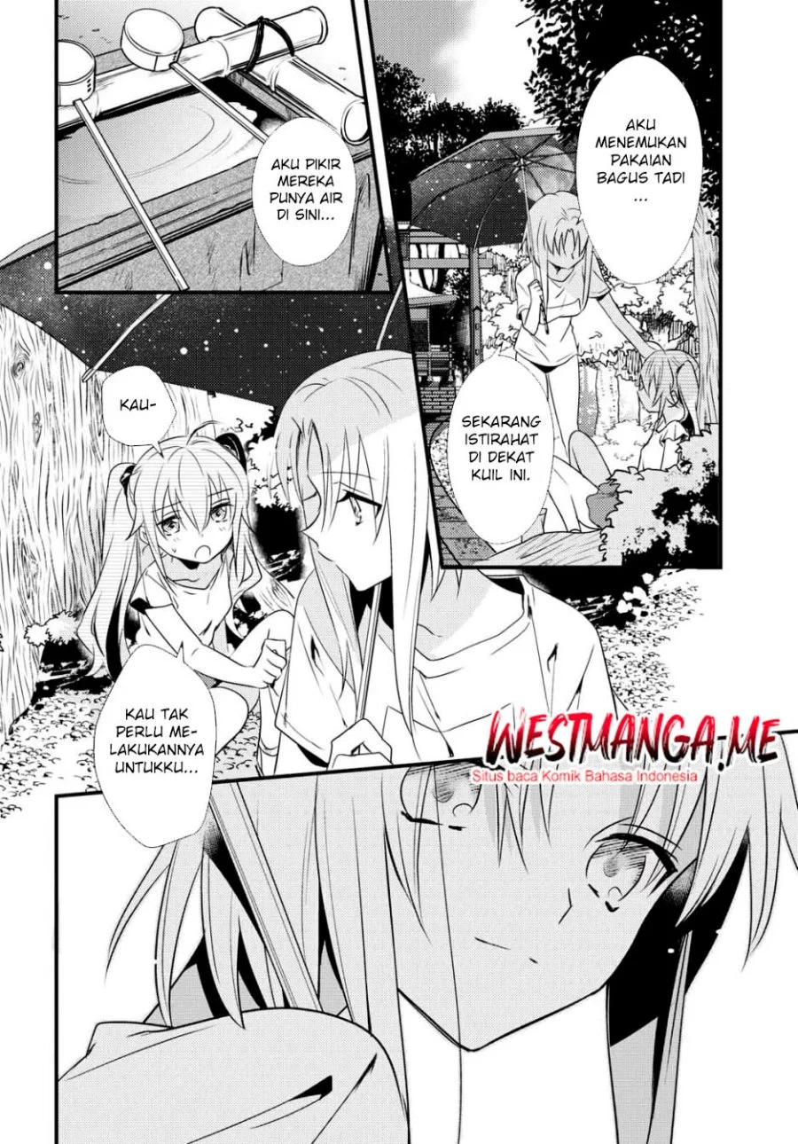 Mother of the Goddess Dormitory Chapter 46 Gambar 14