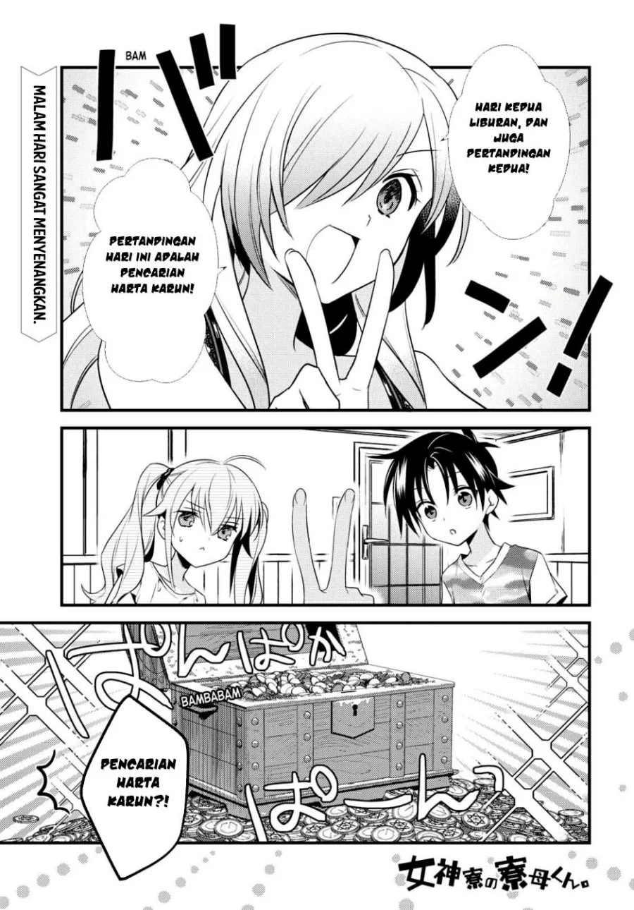 Baca  Mother of the Goddess Dormitory Chapter 46 Gambar 2