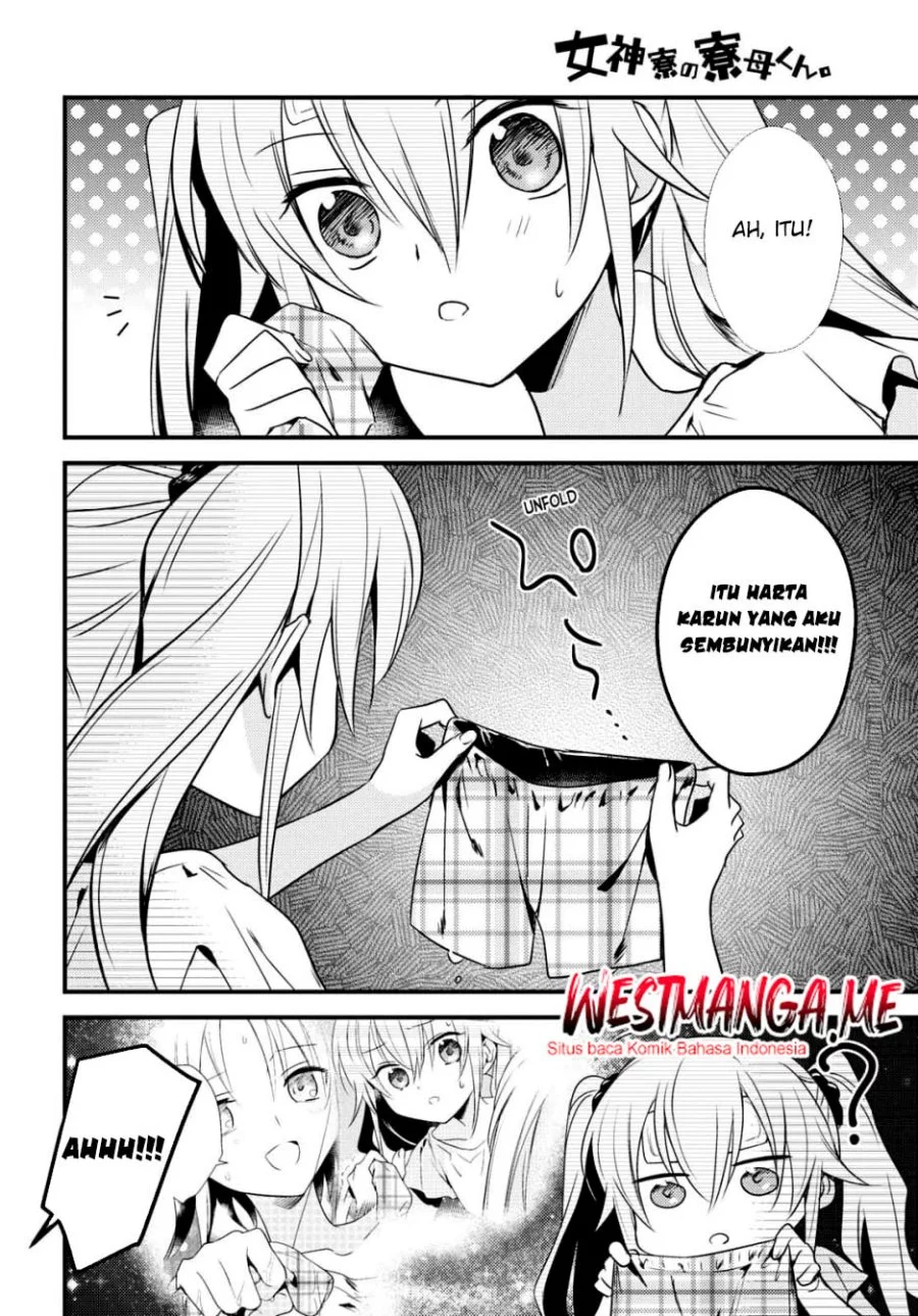 Mother of the Goddess Dormitory Chapter 46 Gambar 27