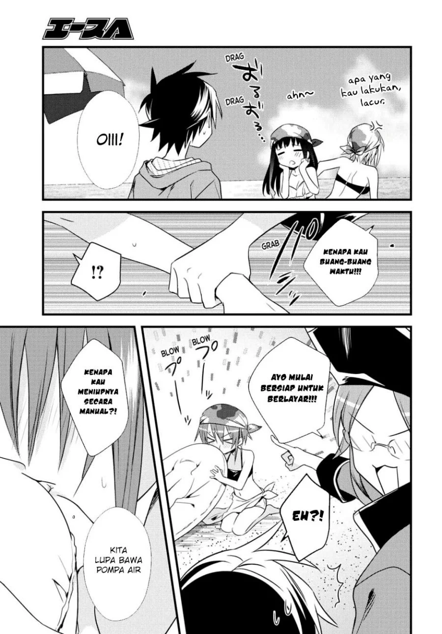 Mother of the Goddess Dormitory Chapter 46 Gambar 7