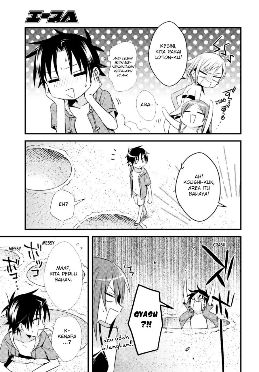 Mother of the Goddess Dormitory Chapter 47 Gambar 11