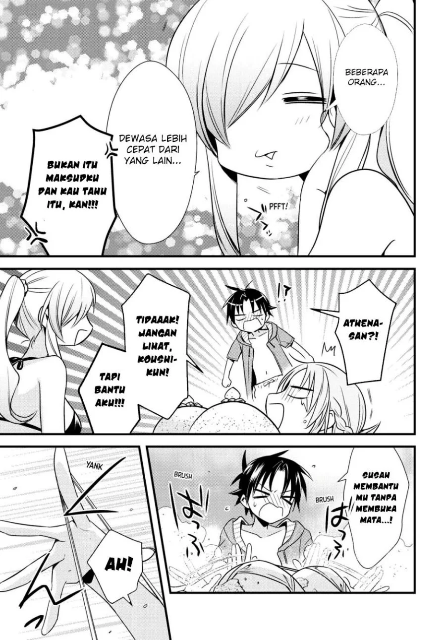 Mother of the Goddess Dormitory Chapter 47 Gambar 15