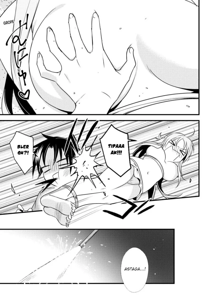 Mother of the Goddess Dormitory Chapter 47 Gambar 17