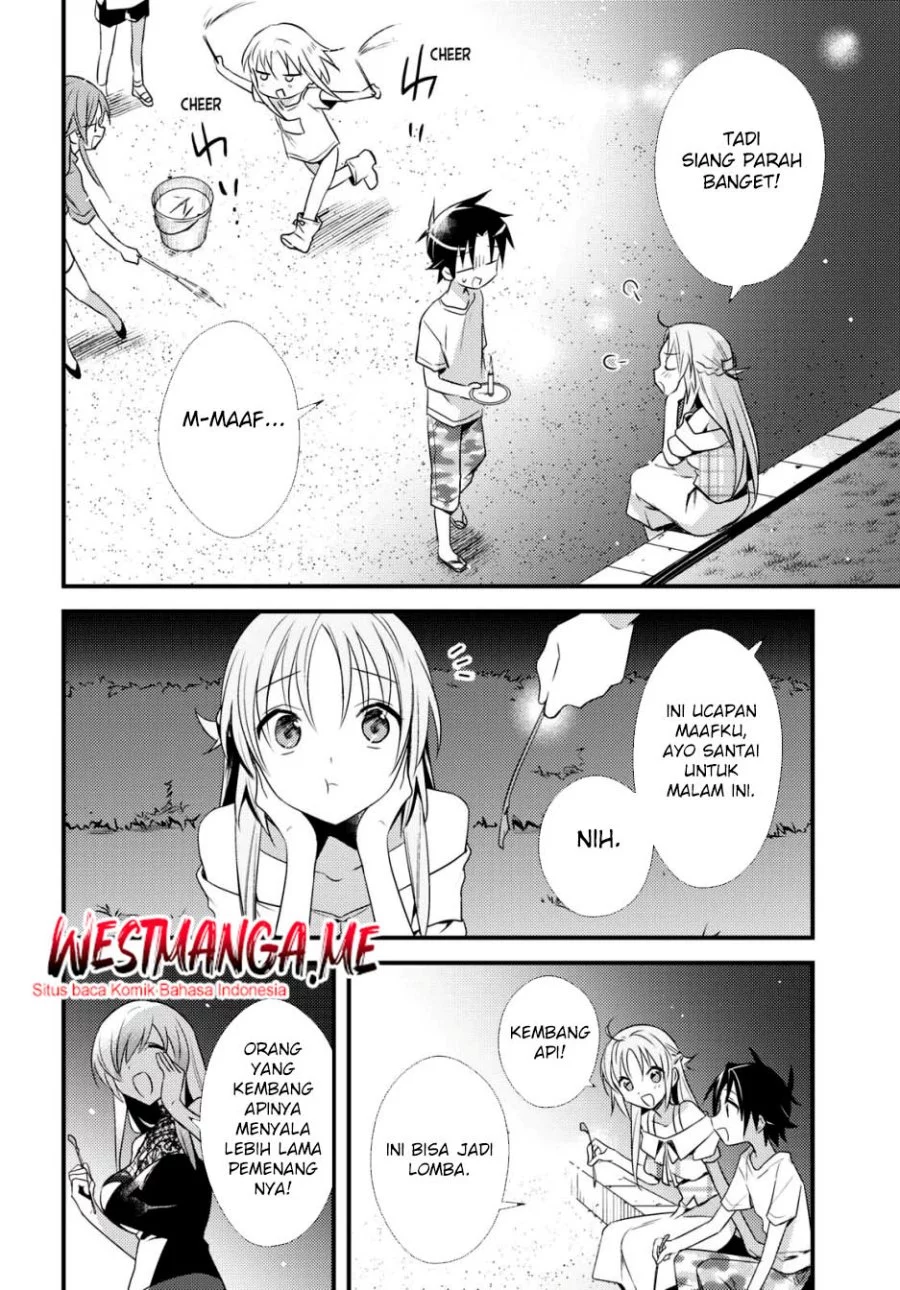 Mother of the Goddess Dormitory Chapter 47 Gambar 19