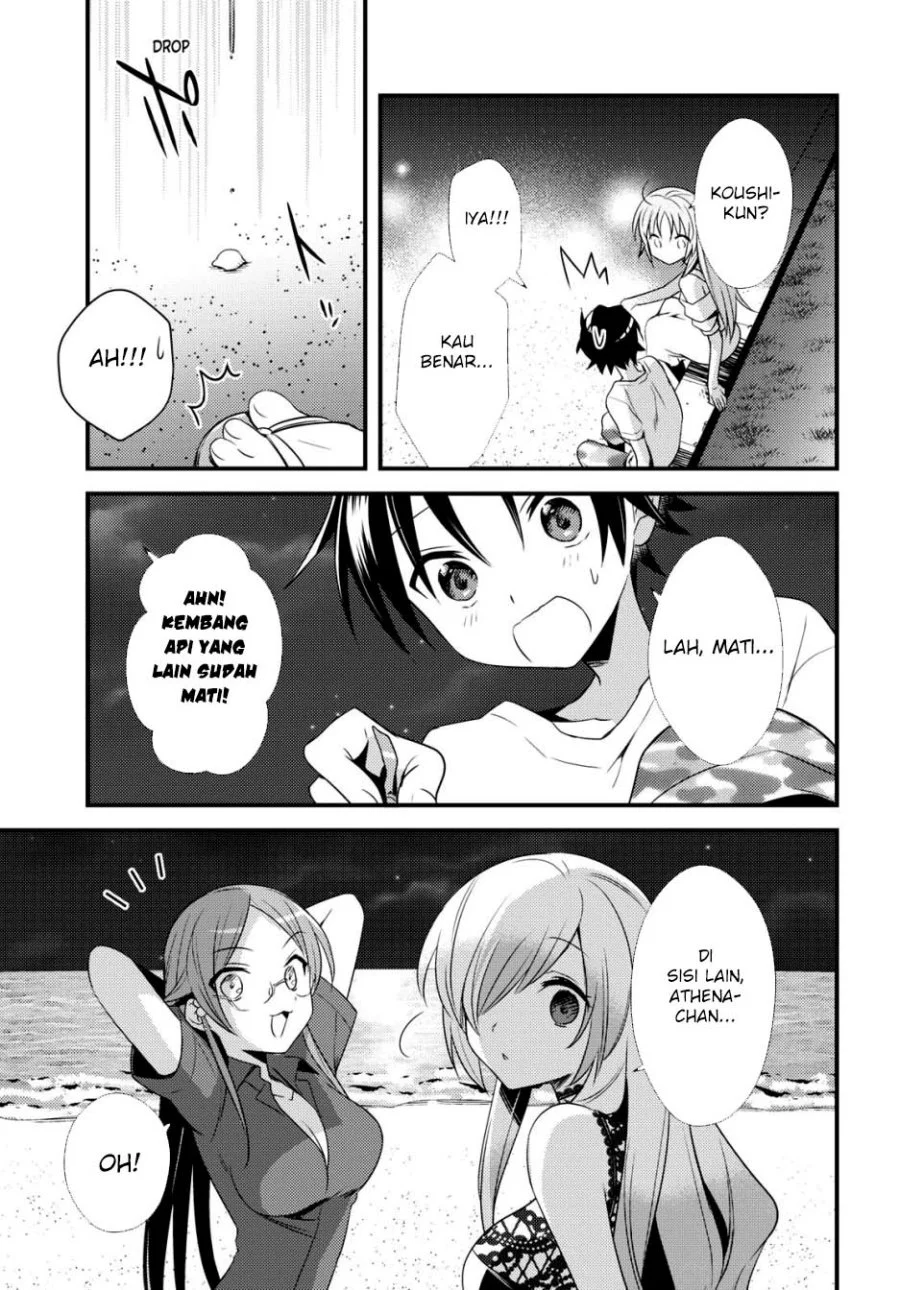 Mother of the Goddess Dormitory Chapter 47 Gambar 22