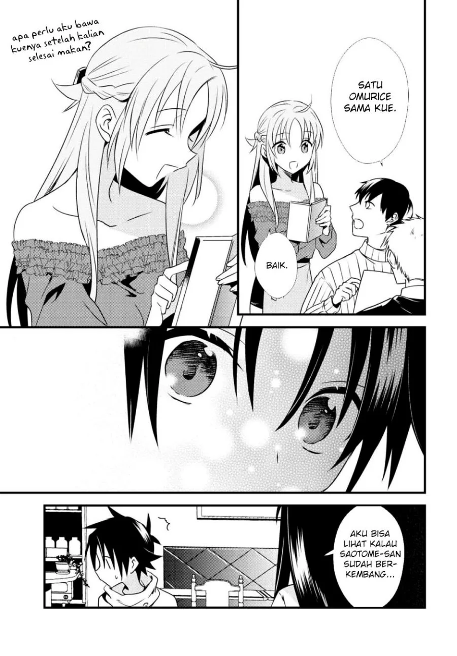 Mother of the Goddess Dormitory Chapter 49 Gambar 11