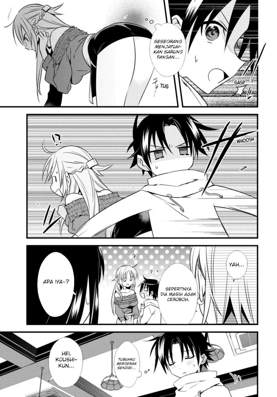 Mother of the Goddess Dormitory Chapter 49 Gambar 13