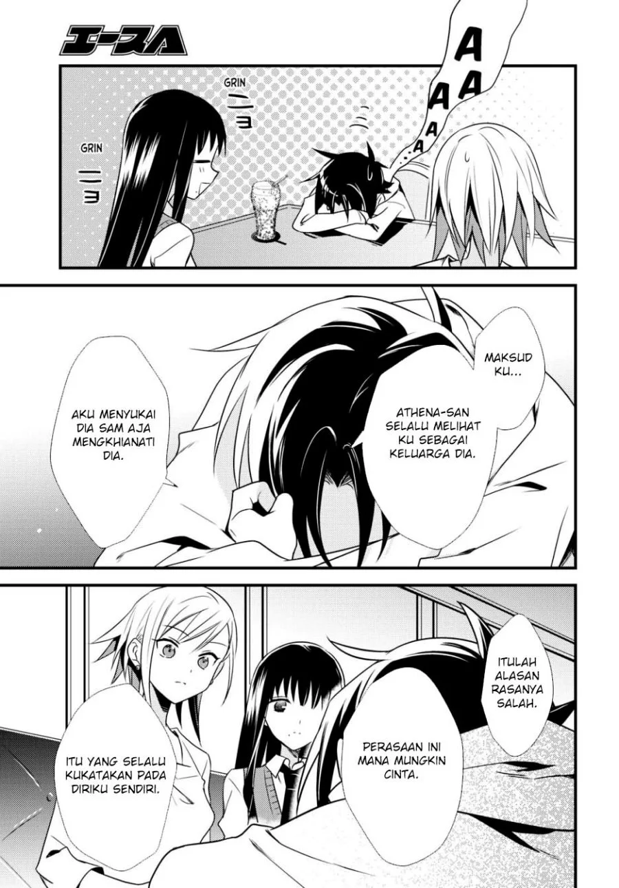 Mother of the Goddess Dormitory Chapter 49 Gambar 18