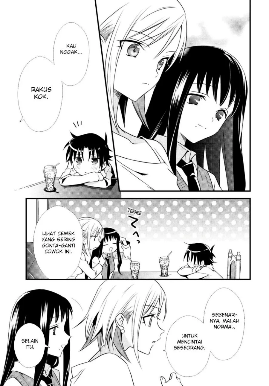 Mother of the Goddess Dormitory Chapter 49 Gambar 20