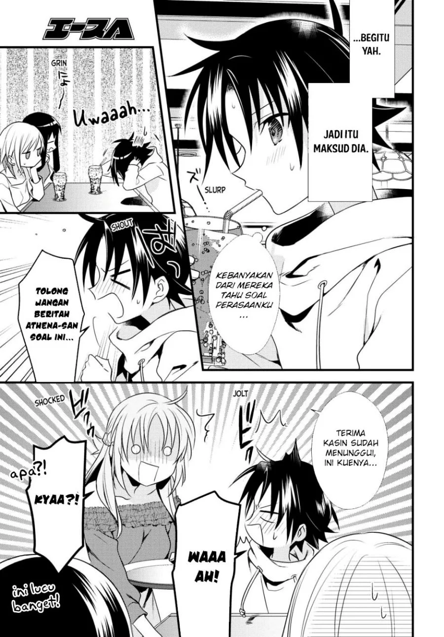 Mother of the Goddess Dormitory Chapter 49 Gambar 22