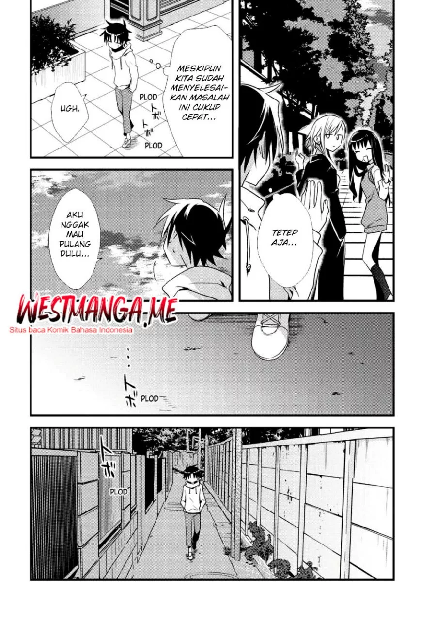 Mother of the Goddess Dormitory Chapter 49 Gambar 23