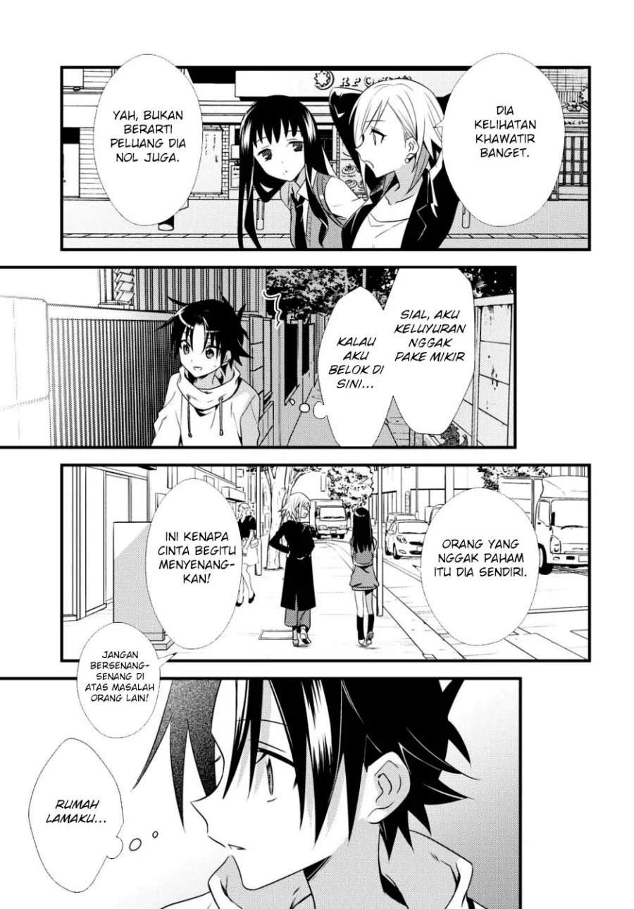 Mother of the Goddess Dormitory Chapter 49 Gambar 24