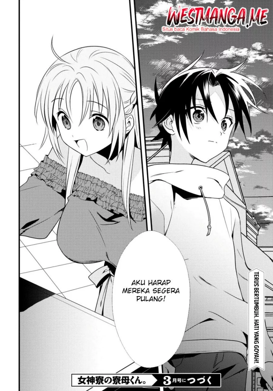 Mother of the Goddess Dormitory Chapter 49 Gambar 27