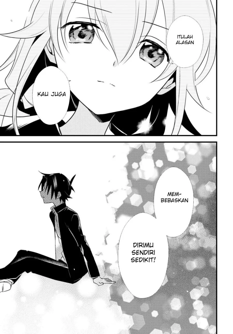 Mother of the Goddess Dormitory Chapter 50 Gambar 20