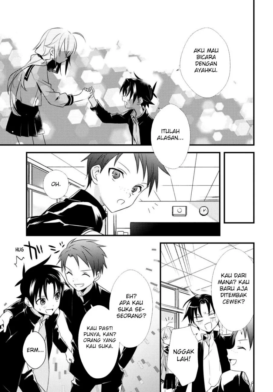 Mother of the Goddess Dormitory Chapter 50 Gambar 22