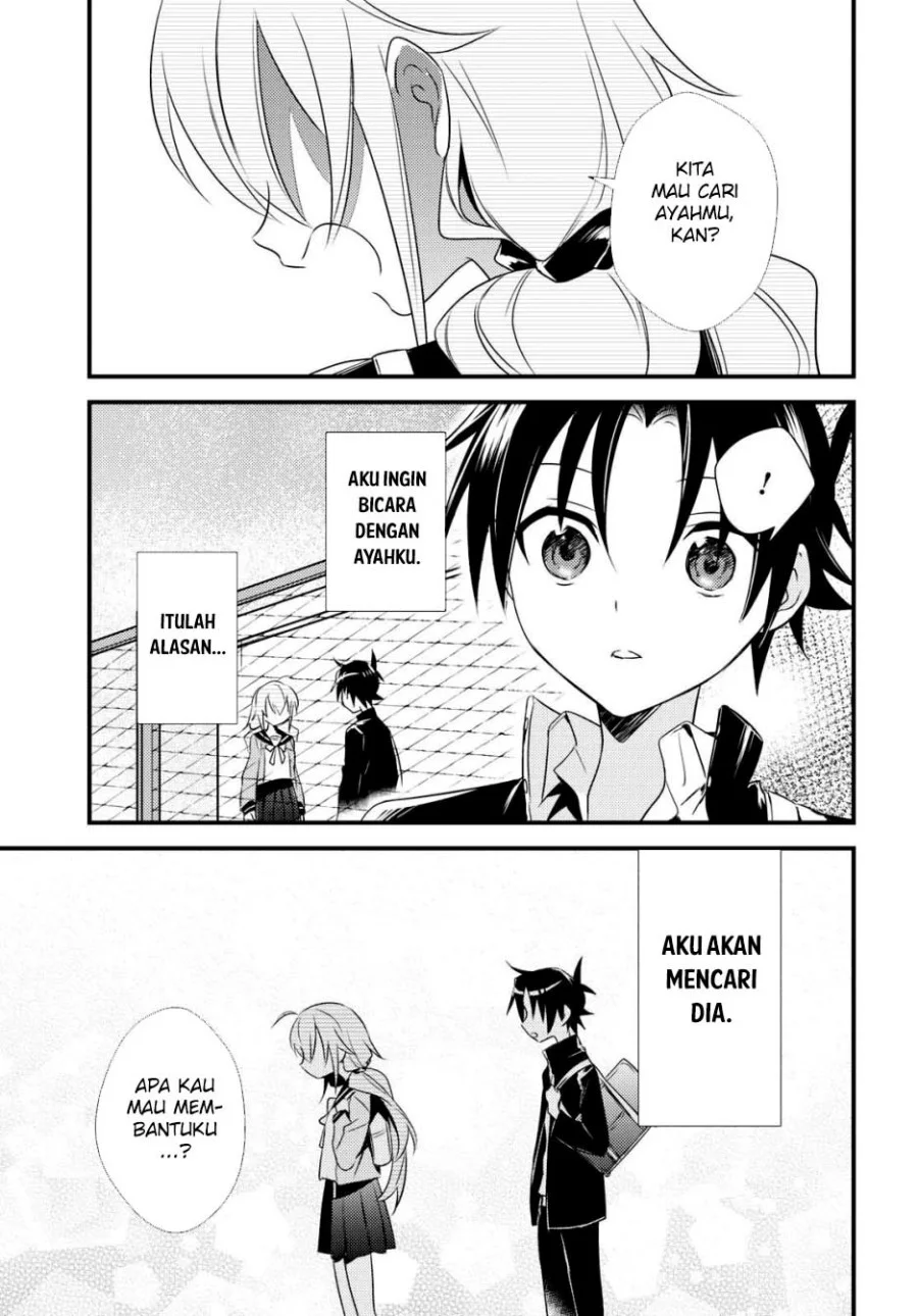 Mother of the Goddess Dormitory Chapter 50 Gambar 28