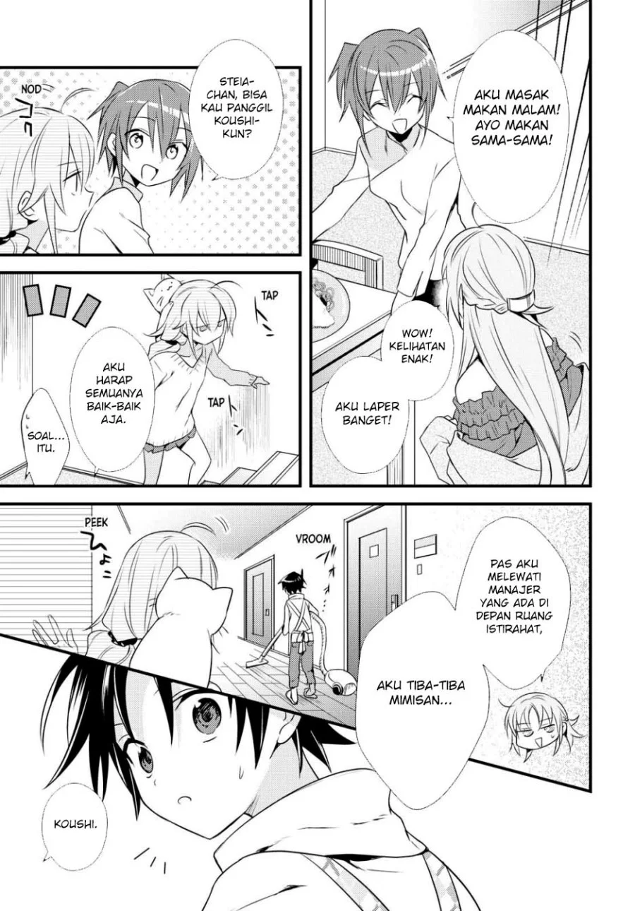 Mother of the Goddess Dormitory Chapter 50 Gambar 5