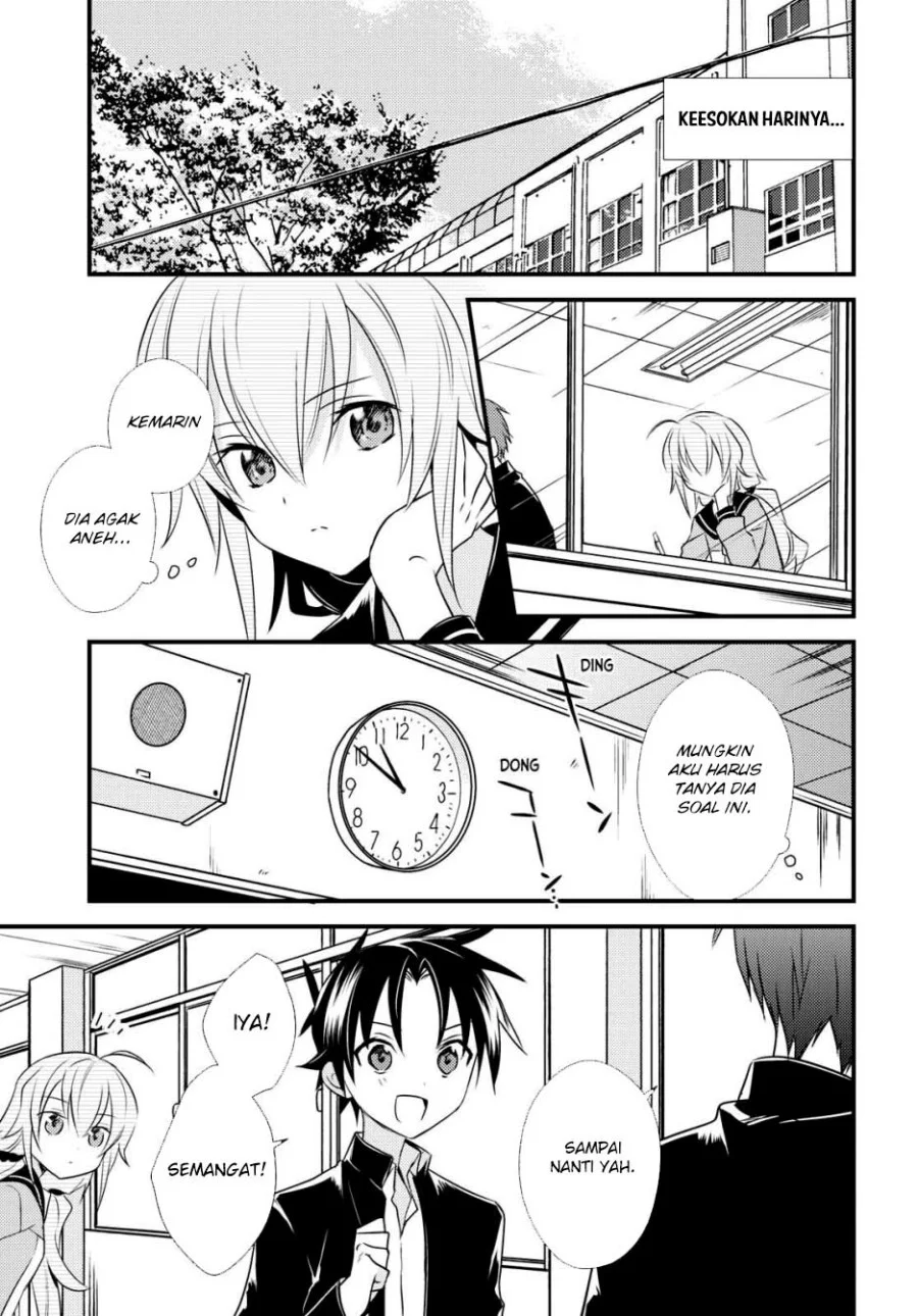 Mother of the Goddess Dormitory Chapter 50 Gambar 7