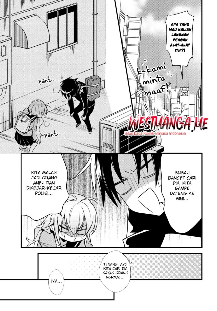 Mother of the Goddess Dormitory Chapter 51 Gambar 11