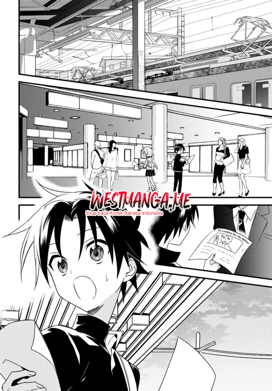 Mother of the Goddess Dormitory Chapter 51 Gambar 12