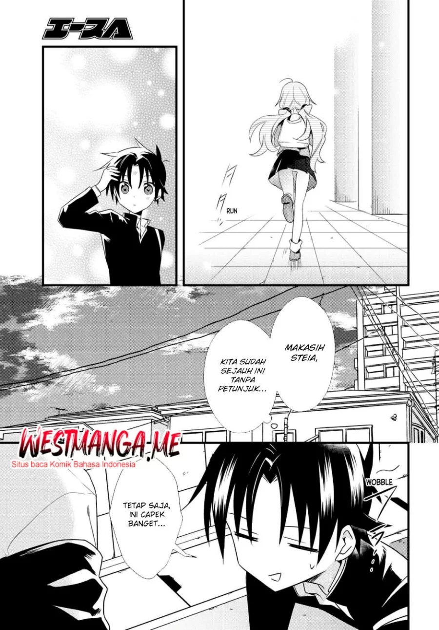 Mother of the Goddess Dormitory Chapter 51 Gambar 15