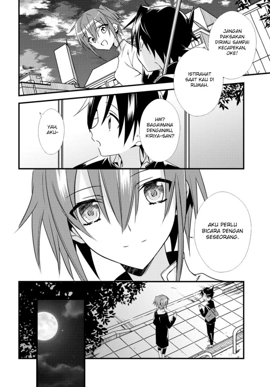 Mother of the Goddess Dormitory Chapter 51 Gambar 23