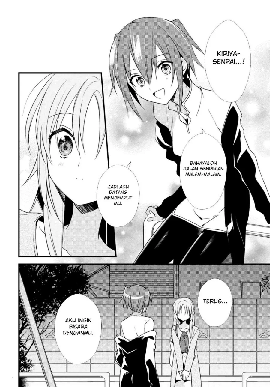 Mother of the Goddess Dormitory Chapter 51 Gambar 25